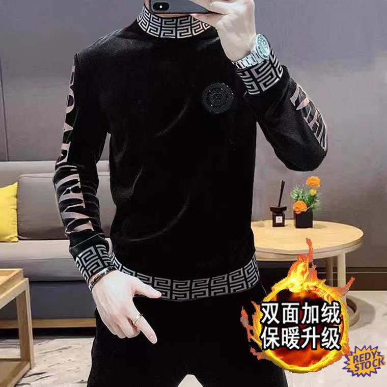 Half baju sweater best sale