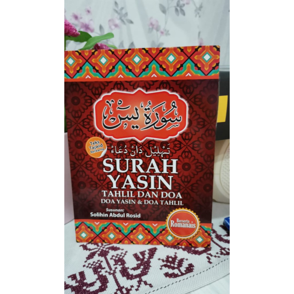 Ready Stock Surah Yasin Tahlil Dan Doa Rumi Shopee Malaysia 0229