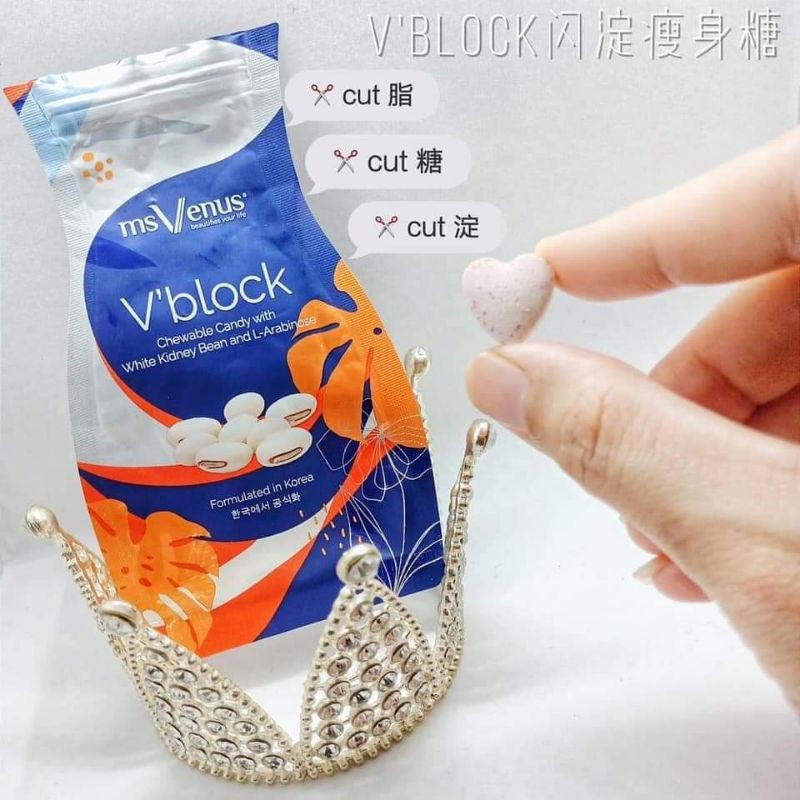 MsVenus Vblock 闪淀瘦身糖 ️糖果 1盒6包54粒 阻油阻糖阻淀 | Shopee Malaysia