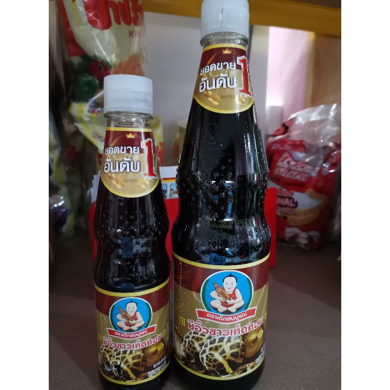[Ready Stock] Thailand Mushroom Soy Sauce Healthy Boy Brand 300ml.700ml Shopee Malaysia