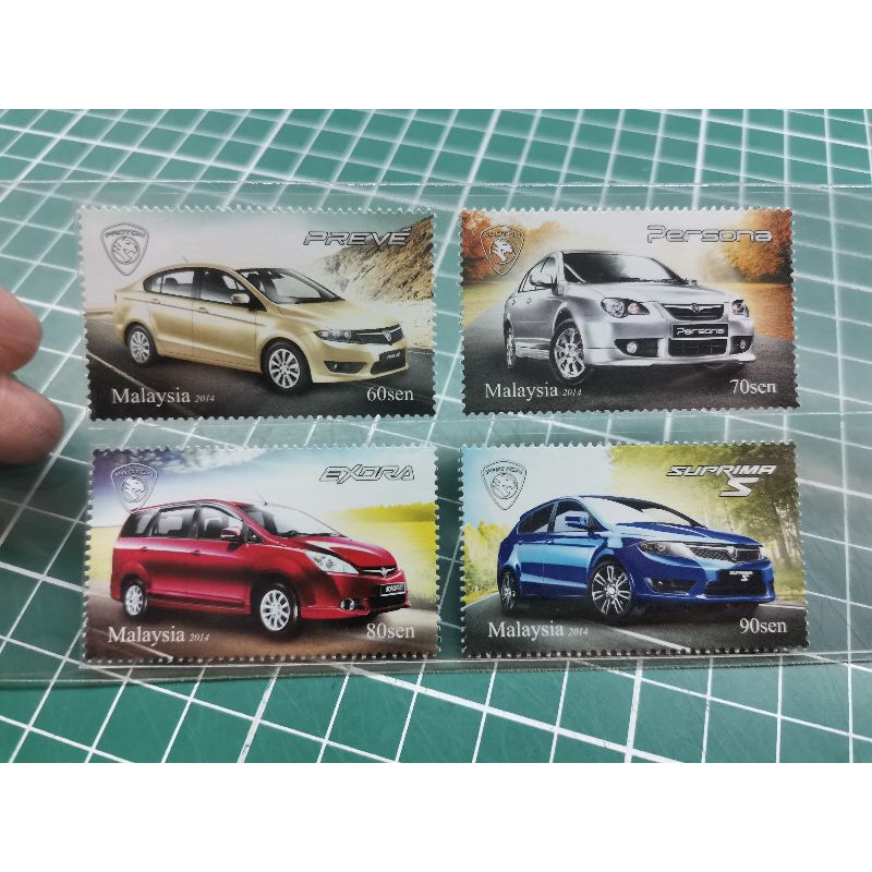 Malaysia Unissued Stamps Proton | Shopee Malaysia
