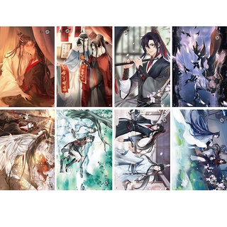 Mo Dao Patriarch Poster Wall Sticker Peripheral Lan Wangji Wei Wuxian Yuan  Tan Poster Wallpaper Poster Postcard Fan Card魔道祖师海报墙贴周边蓝忘机魏无羡原耽海报墙纸海报明信片粉丝卡品牌：三年二班gaotai9.my  8.27