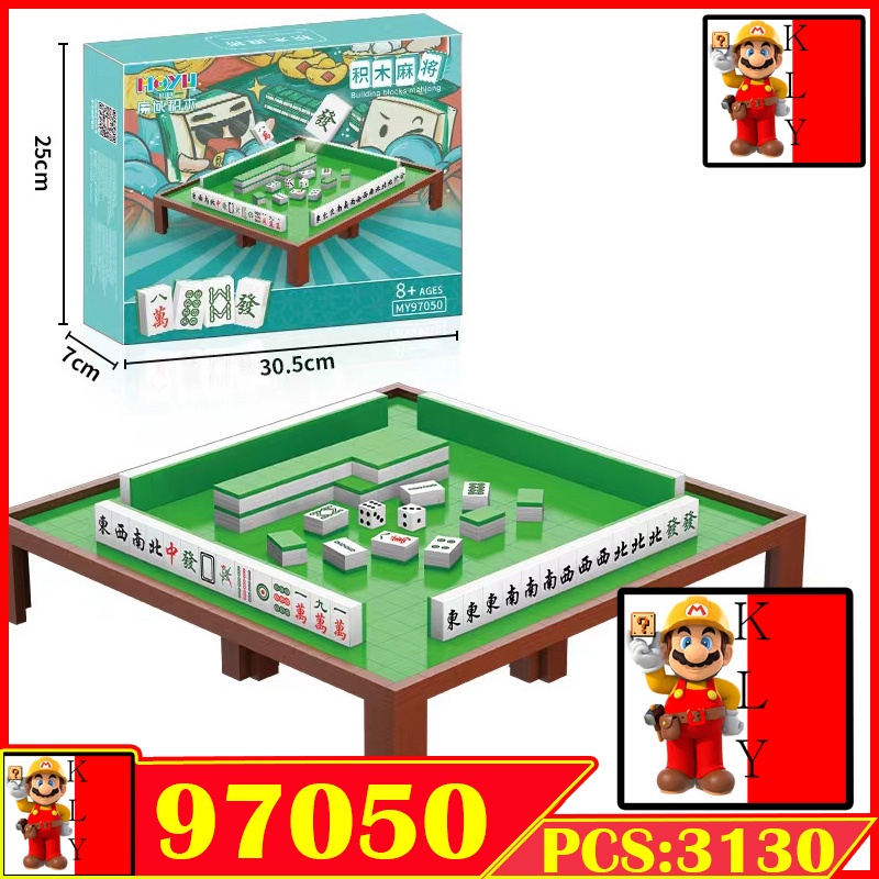 MOYU MY97050 Creator Toys Game MINI Bricks Mahjong sets Building Blocks ...