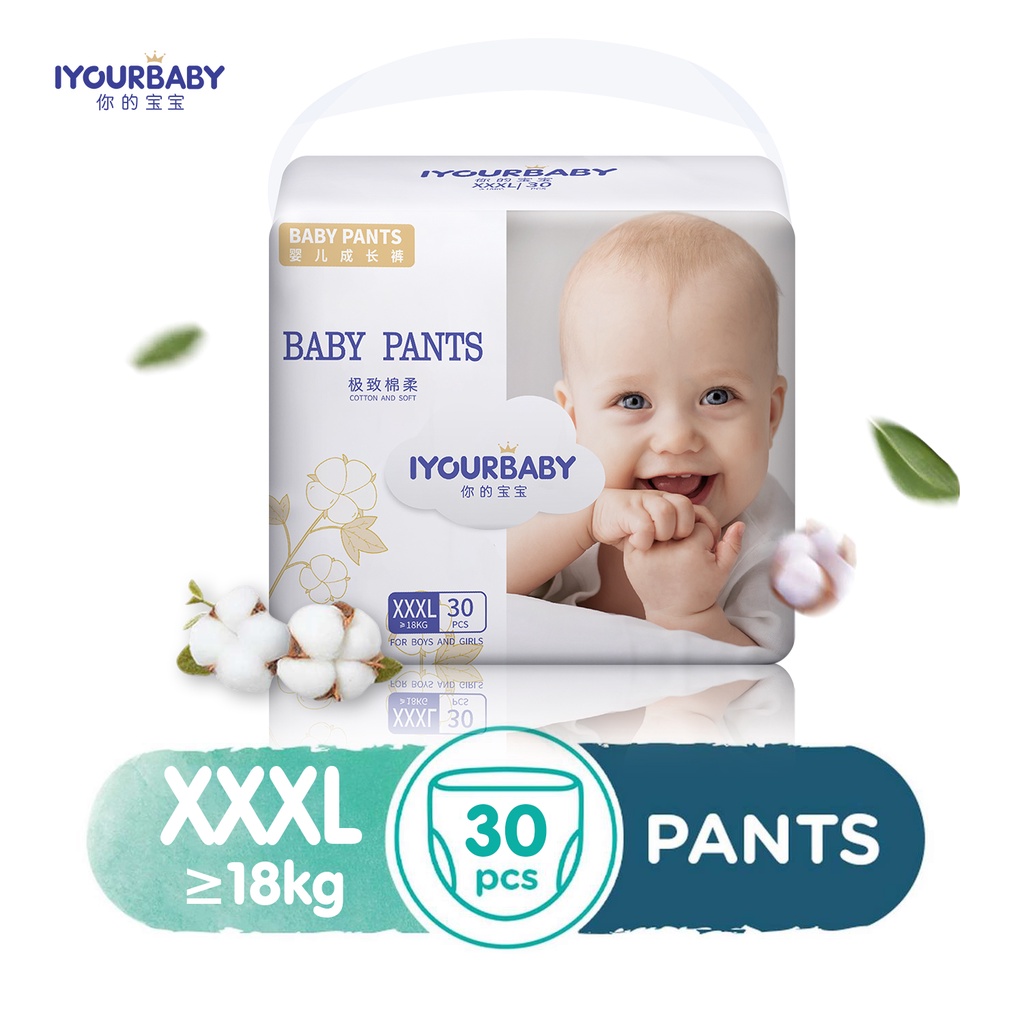 IYOURBABY Baby Diapers Dry Pants Disposable Diaper XXXL (more than 18