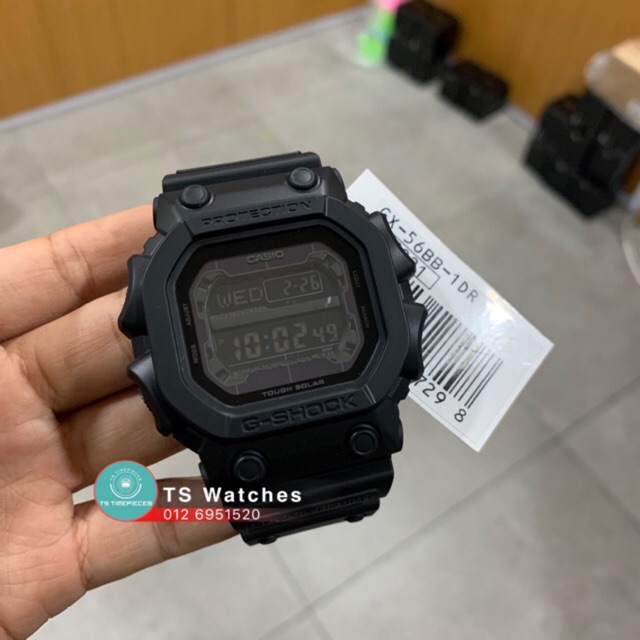 G shock bb king sale