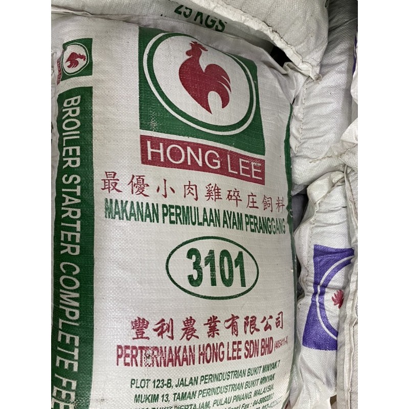 3101 Perternakan Hong Lee Repack 1kg Dedak Ayam Halus Poultry Broiler Grower Pellets