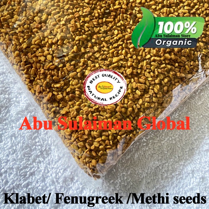 Klabet 500gram Methi Seeds Fenugreek Halba Export Quality Halal 500gr