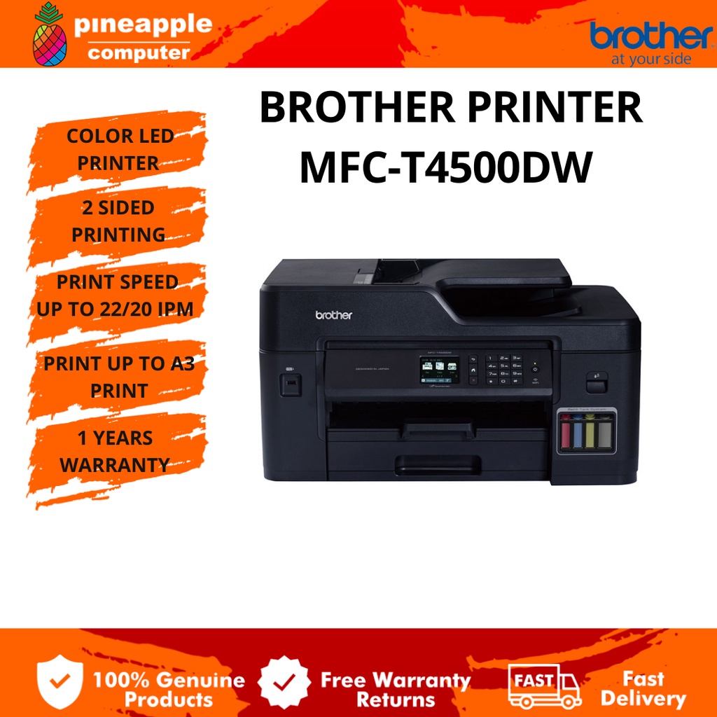 Brother MFC-T4500DW Ink Tank Printer Fax / Print / Scan / Copy | Shopee ...