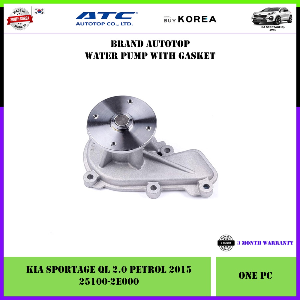 (QL3) Kia Sportage QL 2.0 Petrol 2016 Korea Aftermarket Water Pump