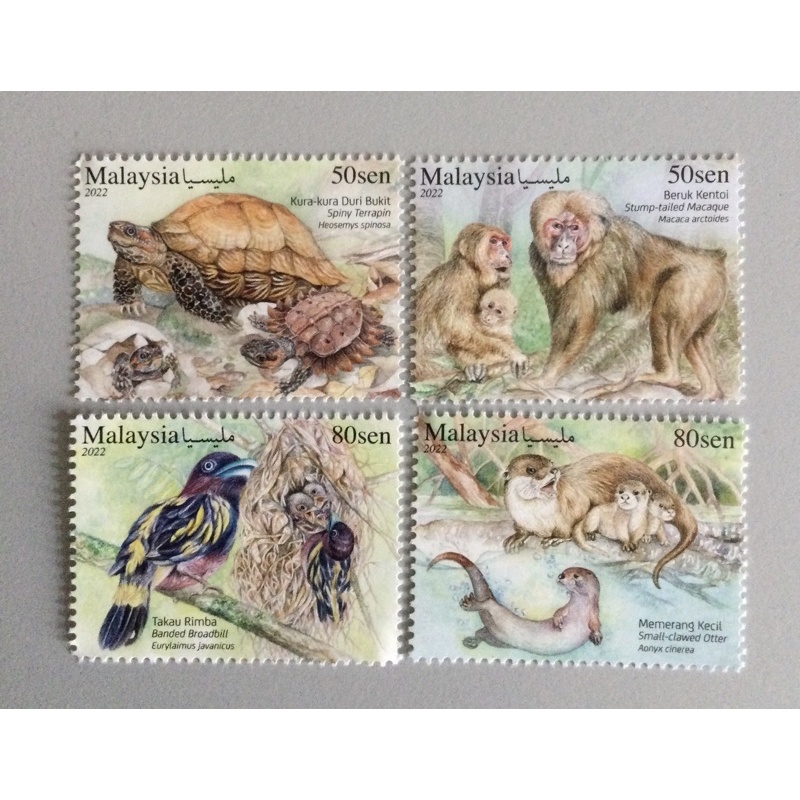 2022 Malaysia Hidupan Liar Terancam Stamps set MNH. | Shopee Malaysia