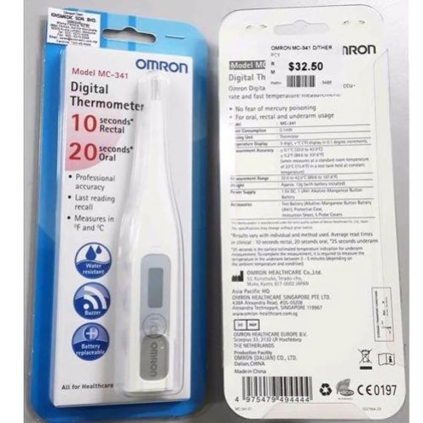 (NEW SELLER) OMRON Digital Fever Thermometer MC 341 (1 Year Warranty