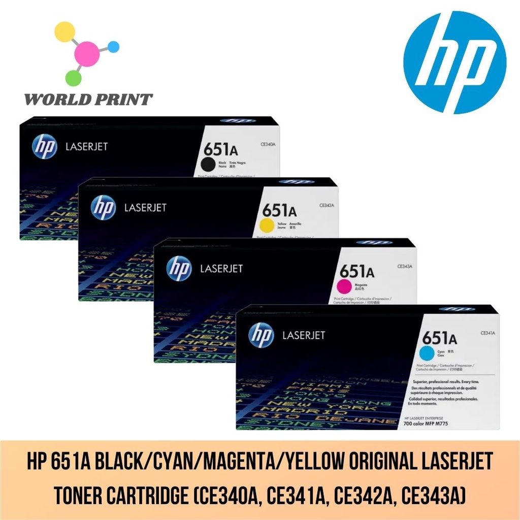 HP 651A Black/Cyan/Magenta/Yellow Original LaserJet Toner Cartridge ...