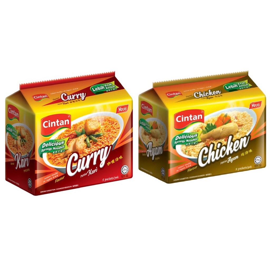 Cintan Instant Noodles Seafood Asli Kari Flavour Shopee Malaysia