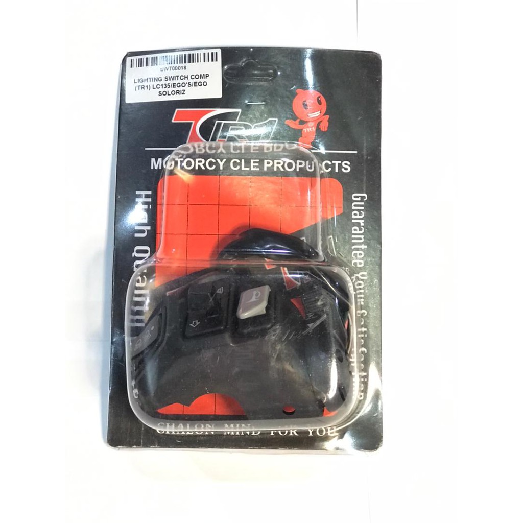 SUIS DOUBLE SIGNAL DAN ON/OFF LAMPU UNTUK LC135 / EGO'S / EGO SOLARIZ ...