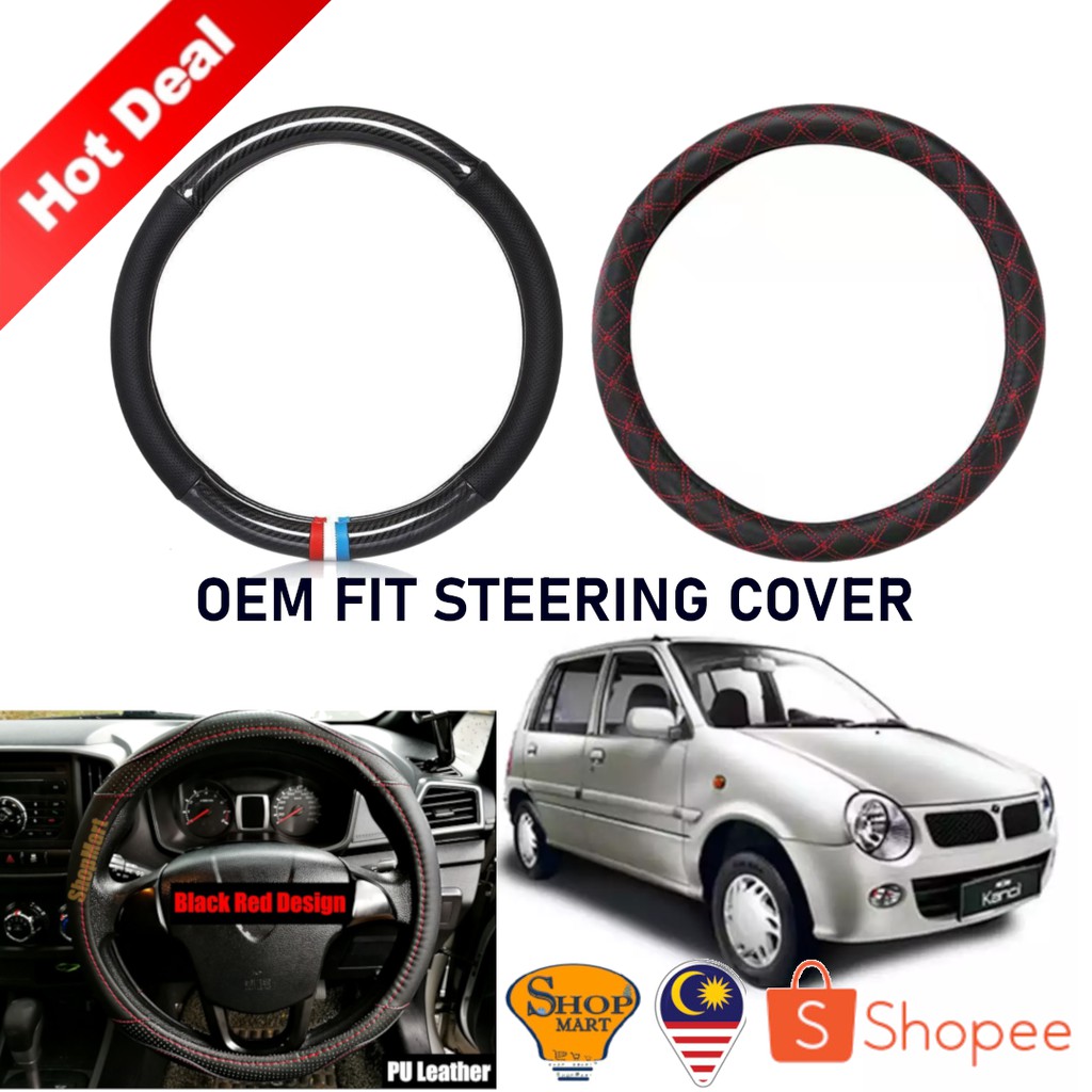 PERODUA KANCIL Steering Cover Wheel Covers DAD / Carbon 6D / PU Leather