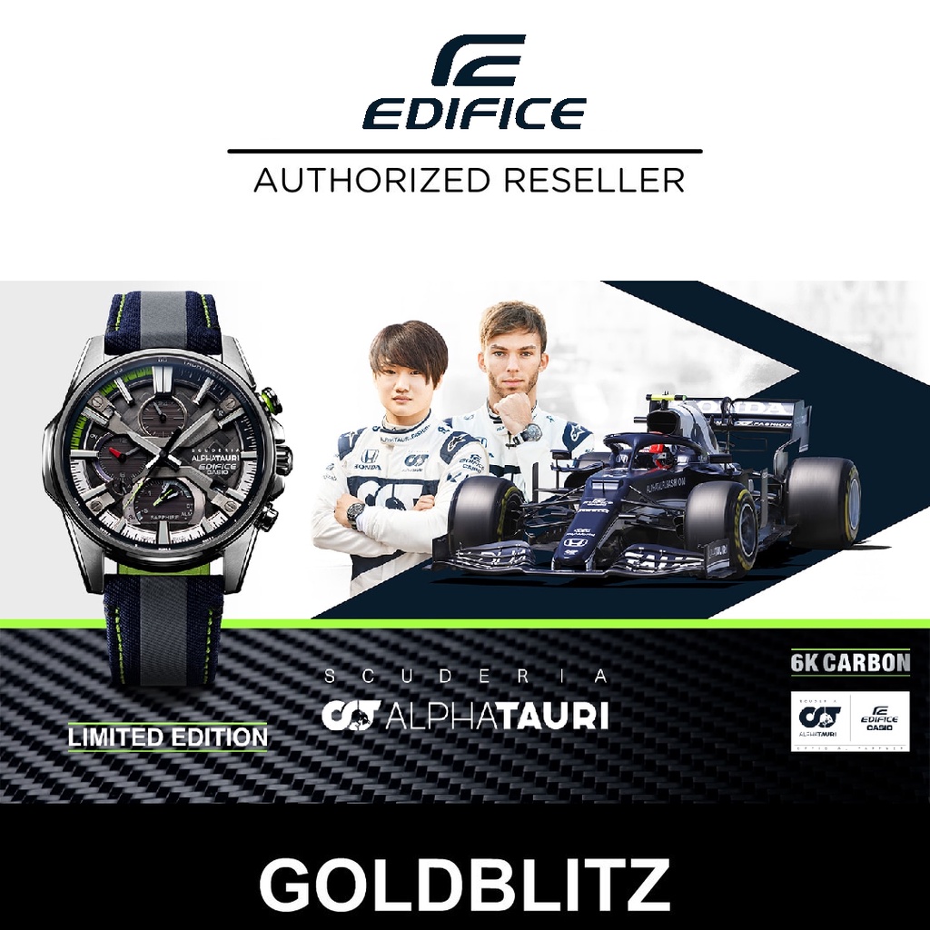 Casio edifice discount alphatauri limited edition