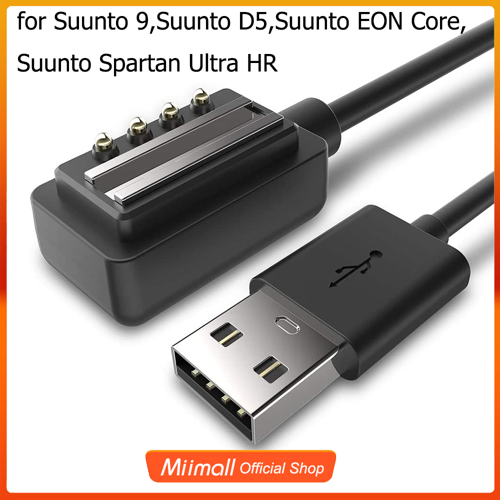 Suunto spartan charger sale