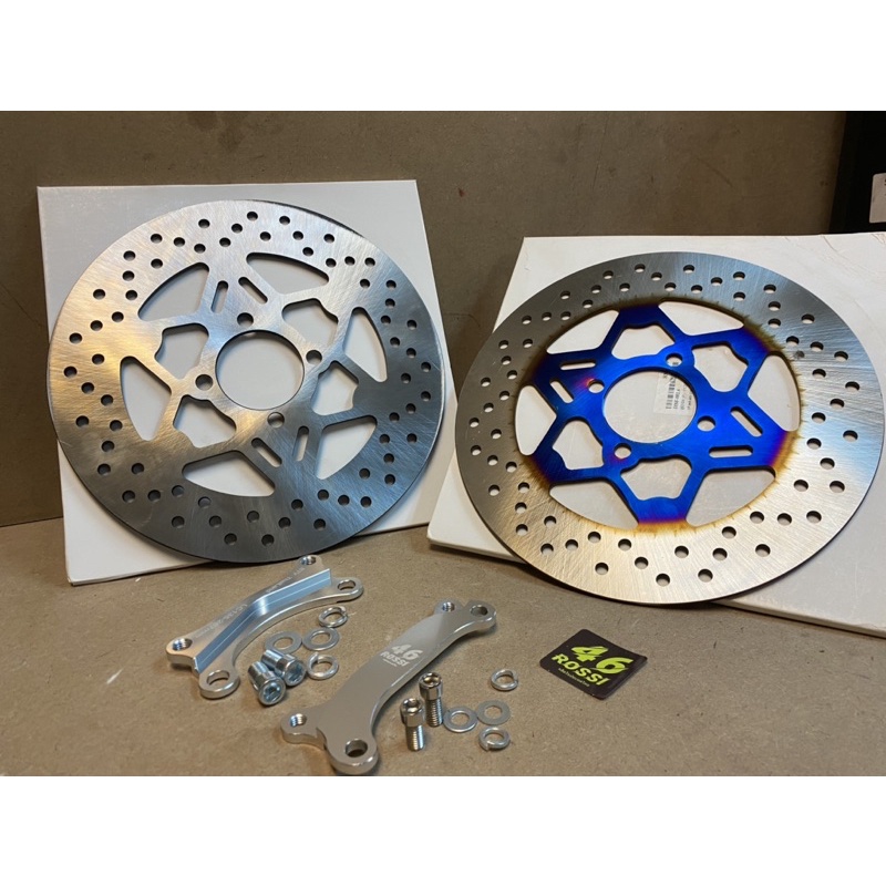 DISC FRONT 267MM W110/Y15/LCV1-V7 WITH BRACKET | Shopee Malaysia