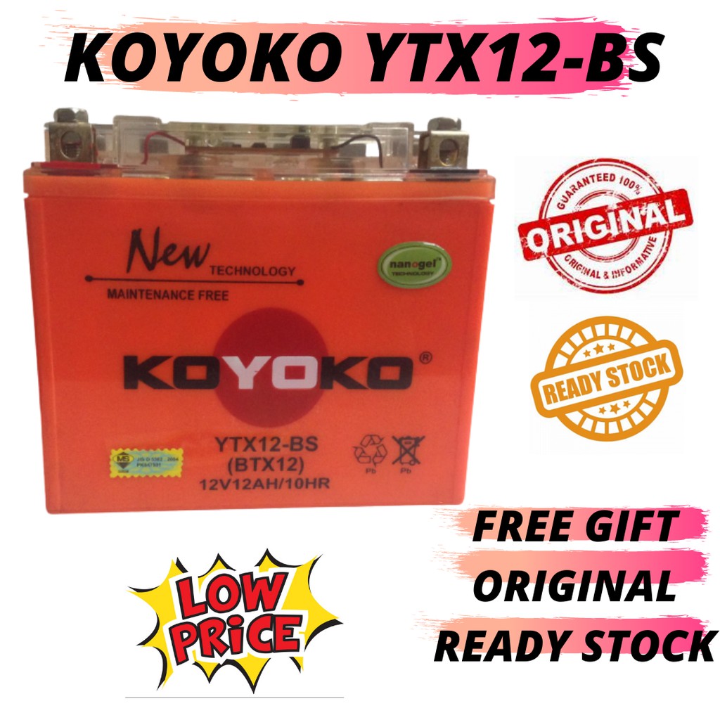 YTX12-BS - Koyoko