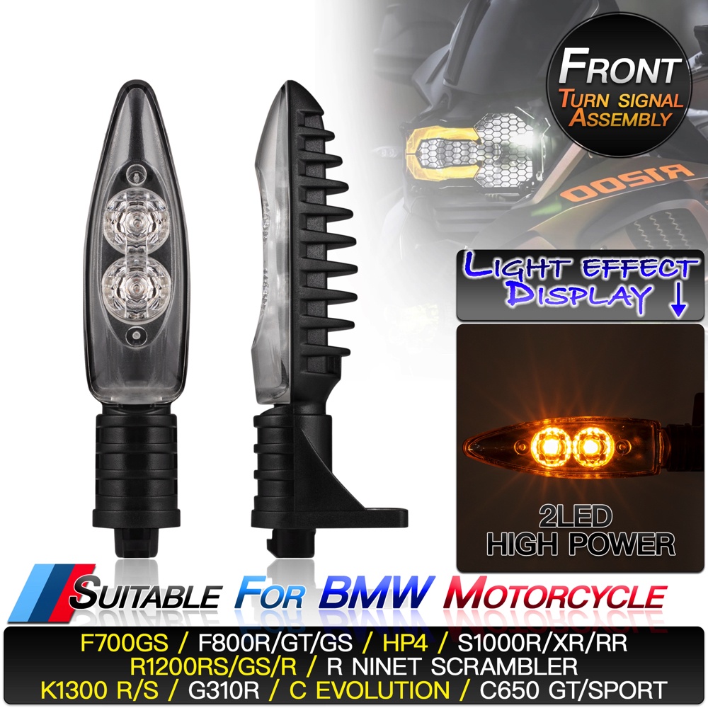 Pair Turn Signal Lights For BMW Motorcycles – R1200GS ADV LC, G310R/GS, G650GS, C600/C650 GT
