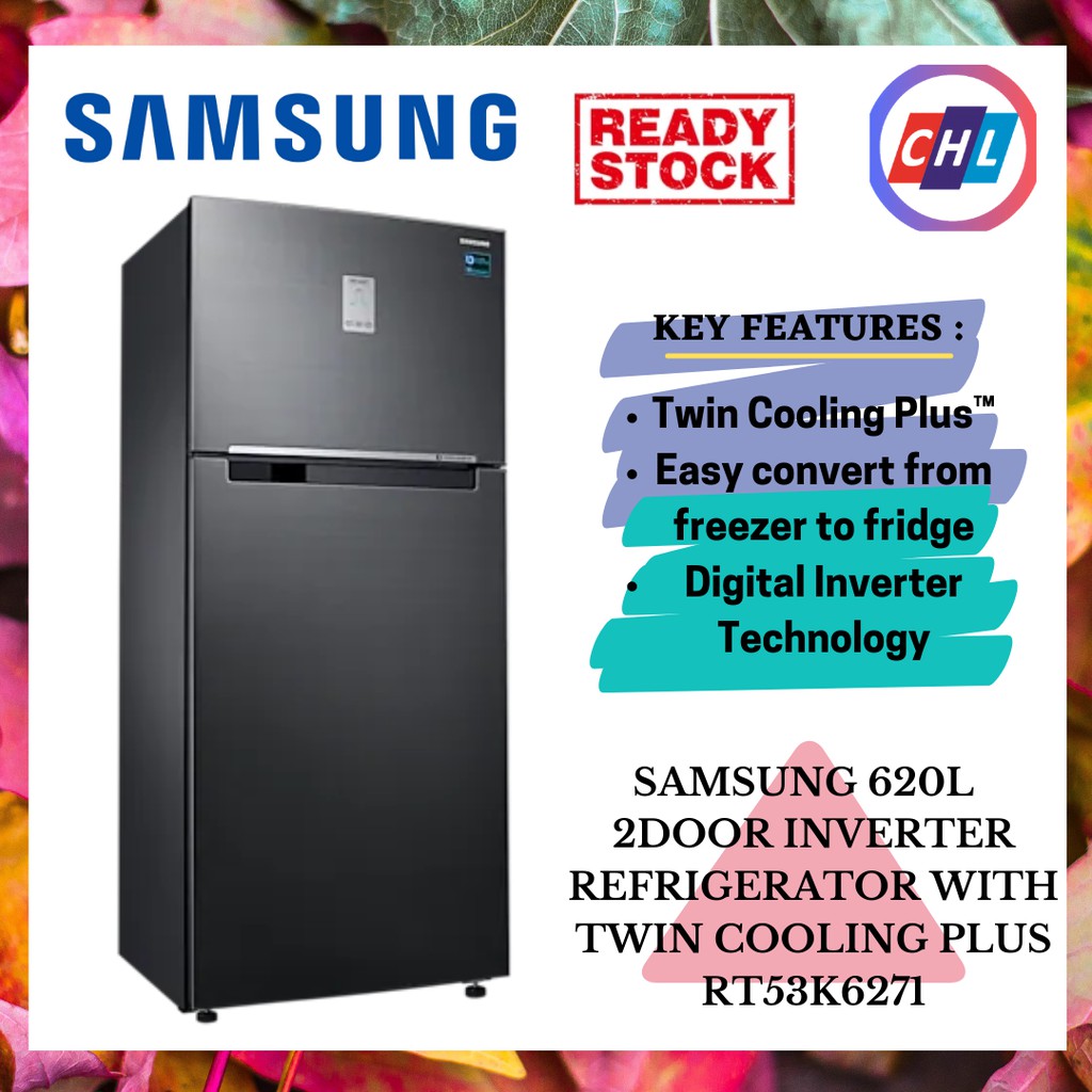 SAMSUNG (Send BY Lorry+Authorised Dealer) 620L 2DOOR INVERTER