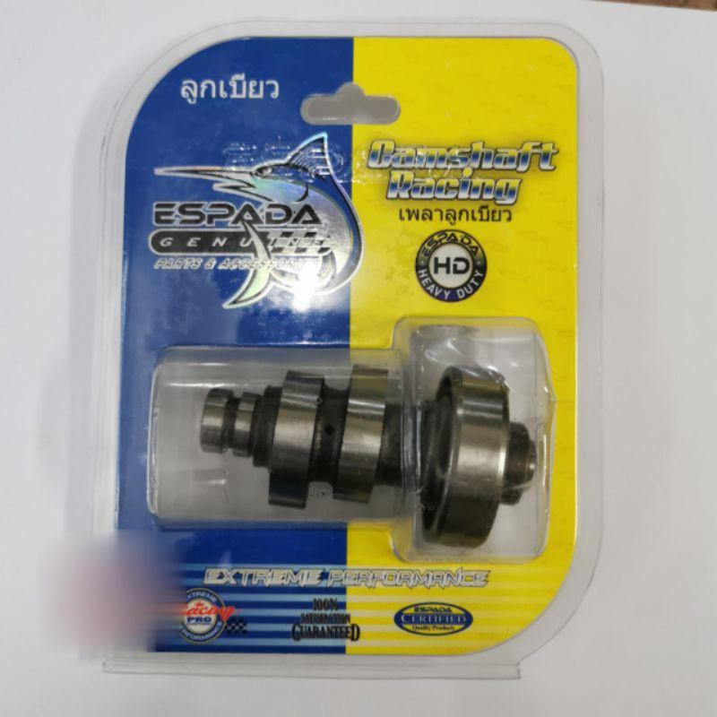 Espada Racing Cam Shaft camshaft High & Low R4 R6 PRO WAVE125 EX5 DREAM