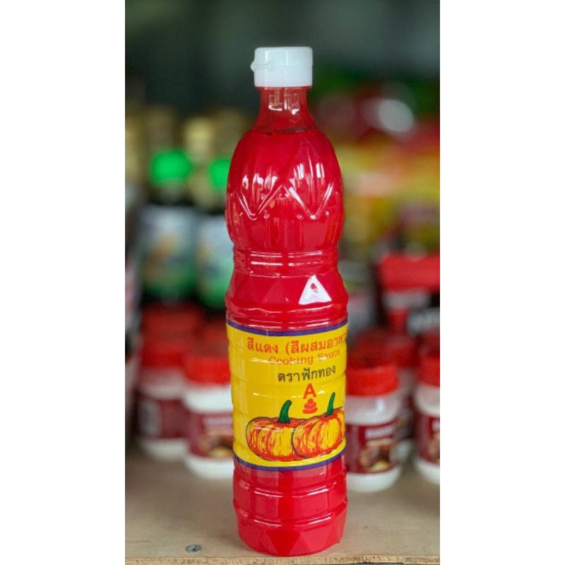 Sos Tomato Cap Labu 700ml sebotol sahaja yer | Shopee Malaysia