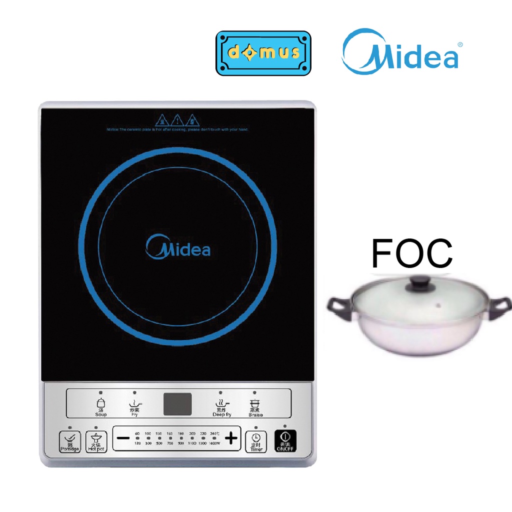 Midea Soft Touch Control Induction Cooker (1600W) C16SKY1613 Shopee