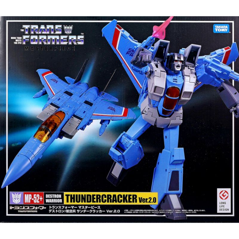 Stock Clearance Sale ) Takara Tomy Transformers Masterpiece MP-52+