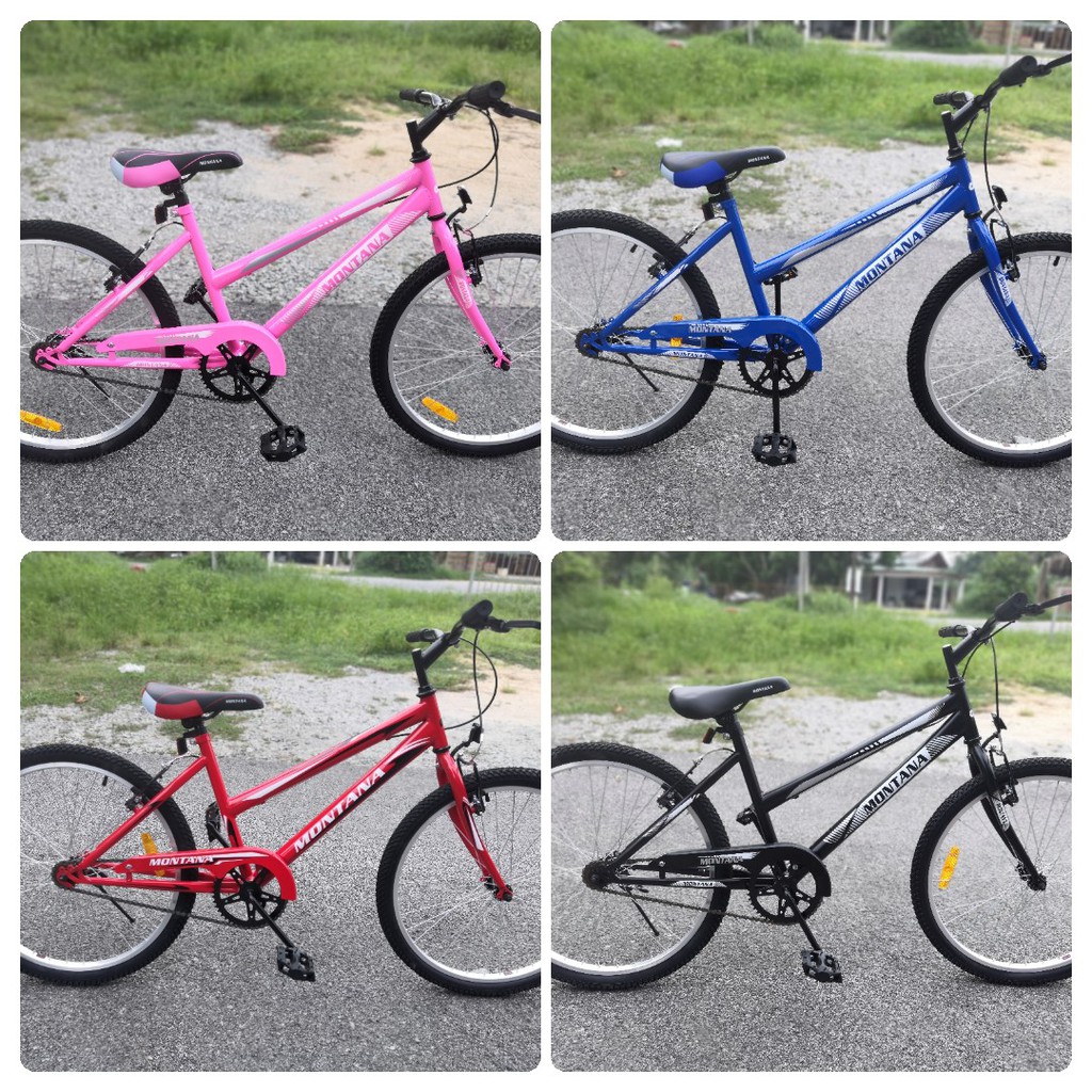 Saiz best sale mountain bike