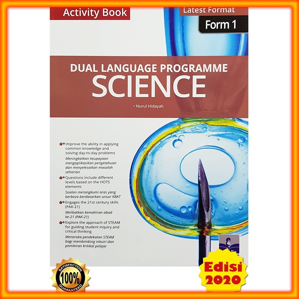 Buku Latihan: Activity Dual Language - Science Form 1 | Shopee Malaysia