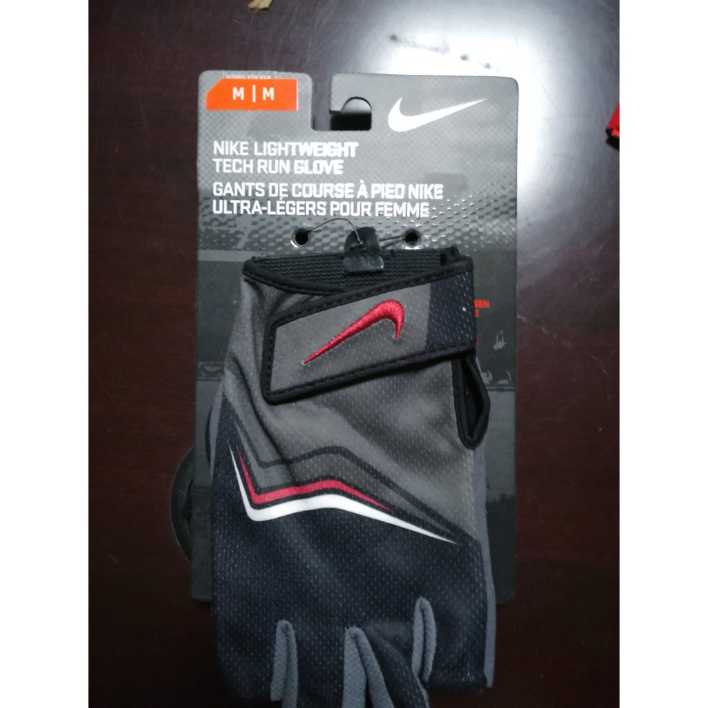 Nike men's lock down best sale training gloves