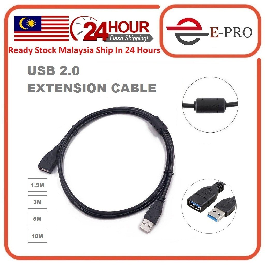 USB Extension Cable Male To Female USB Extension USB Cable 1.5M/3M/5M ...