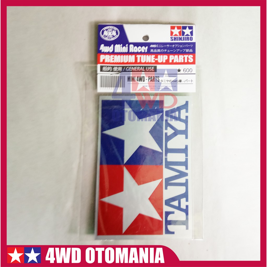 Tamiya - Tamiya Silver A Logo Sticker - Shinjiro | Shopee Malaysia