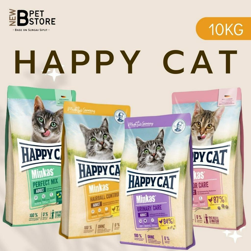 HAPPY CAT MINKAS CAT FOOD (10KG) HEALTHY NATURAL CAT FOOD (URINARY