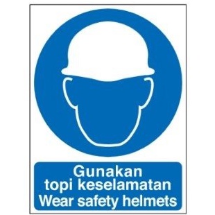PROGUARD | MS 1683/MS 2683/MS 1683L/MS 2683L - SAFETY SIGNAGE GUNAKAN ...