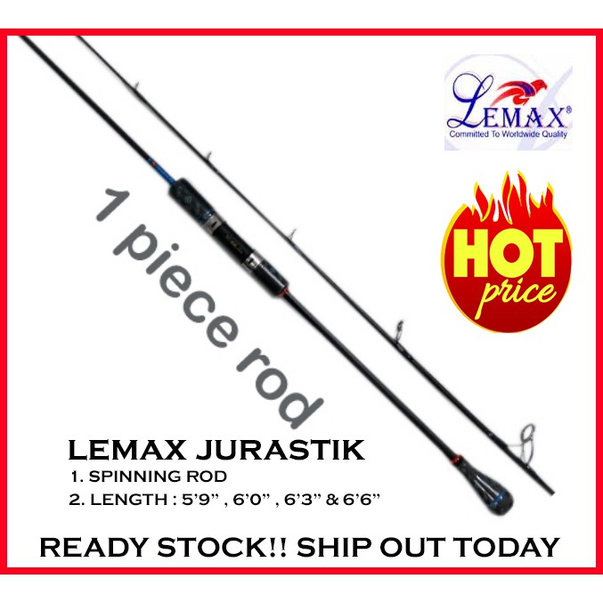 LEMAX JURASTIK BIG GAME SPINNING ROD (1 PIECE)