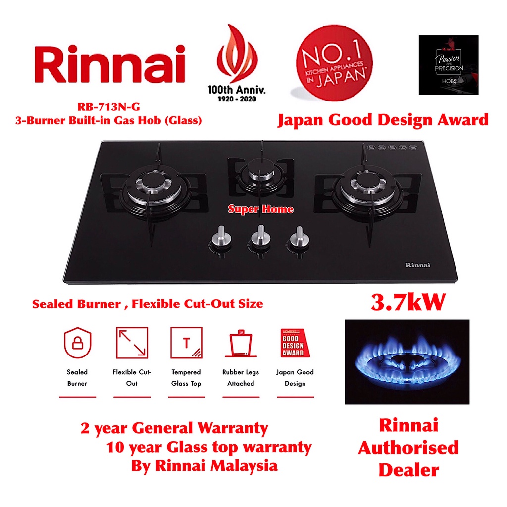 Rinnai 3-Burner Built-in Gas Hob RB-713N-G Gas Cooker Hob (Glass ...