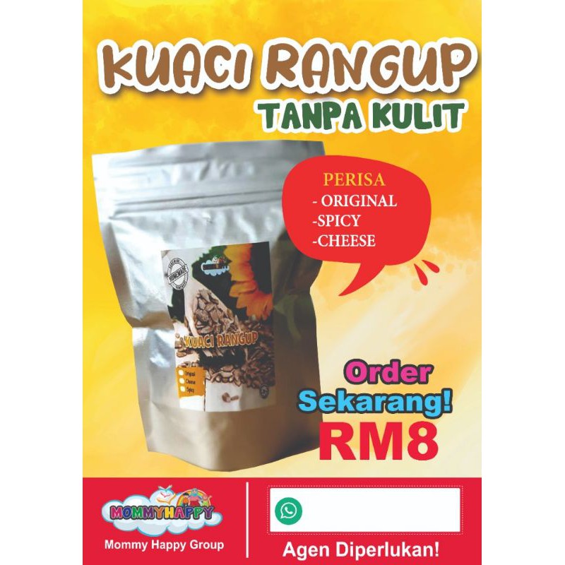 KUACI RANGUP TANPA KULIT CHEESE, SPICY DAN ORIGINAL | Shopee Malaysia