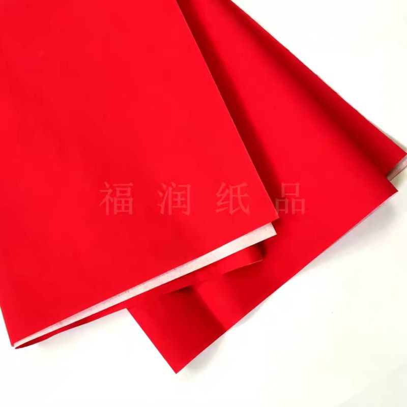 Red Paper. 75cmx105cm 60g厚度万年红红纸/张。折叠方式发货。 | Shopee Malaysia