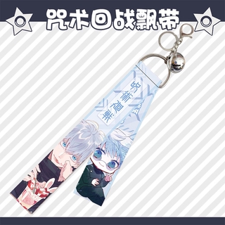 Anime Jujutsu Kaisen Lanyard Strap Keychain Cartoon Figure Gojo Satoru Yuji  Itadori Streamer Bag Pendant Key