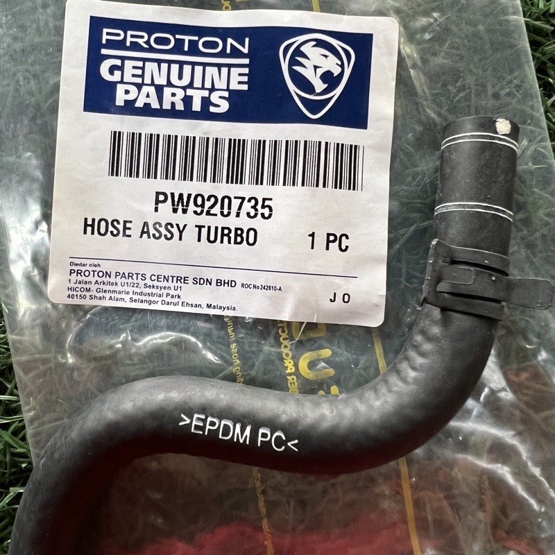 COOLANT HOSE (RADIATOR TO TURBO) PROTON EXORA BOLD TURBO , PREVE