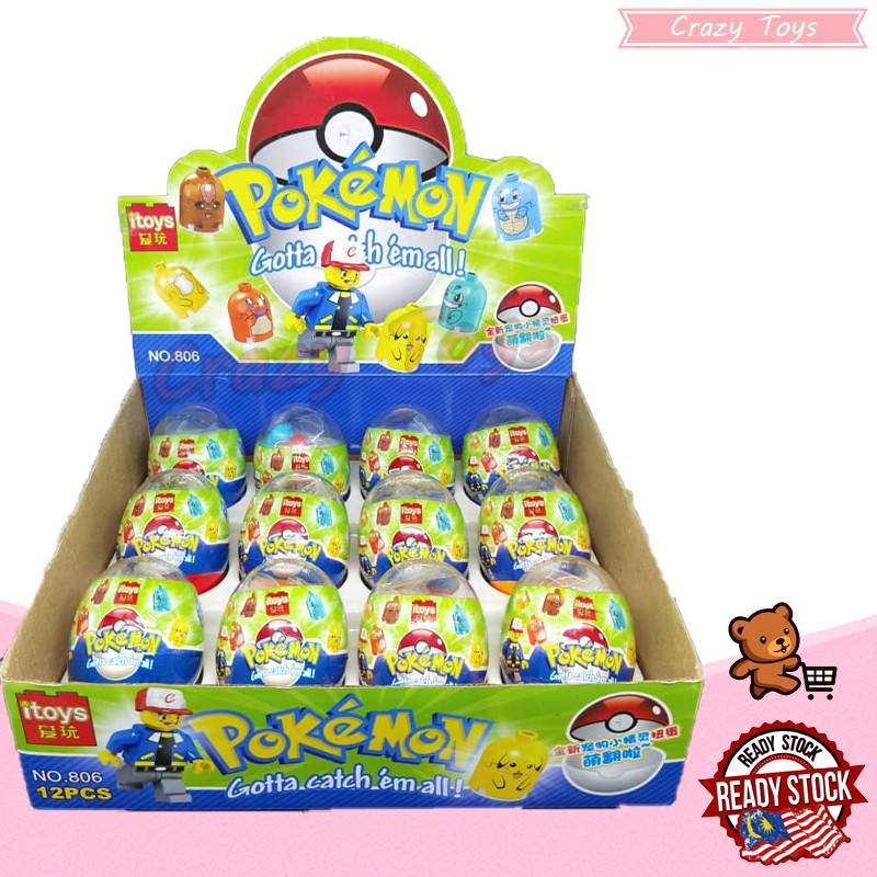 Pokemon surprise hot sale eggs