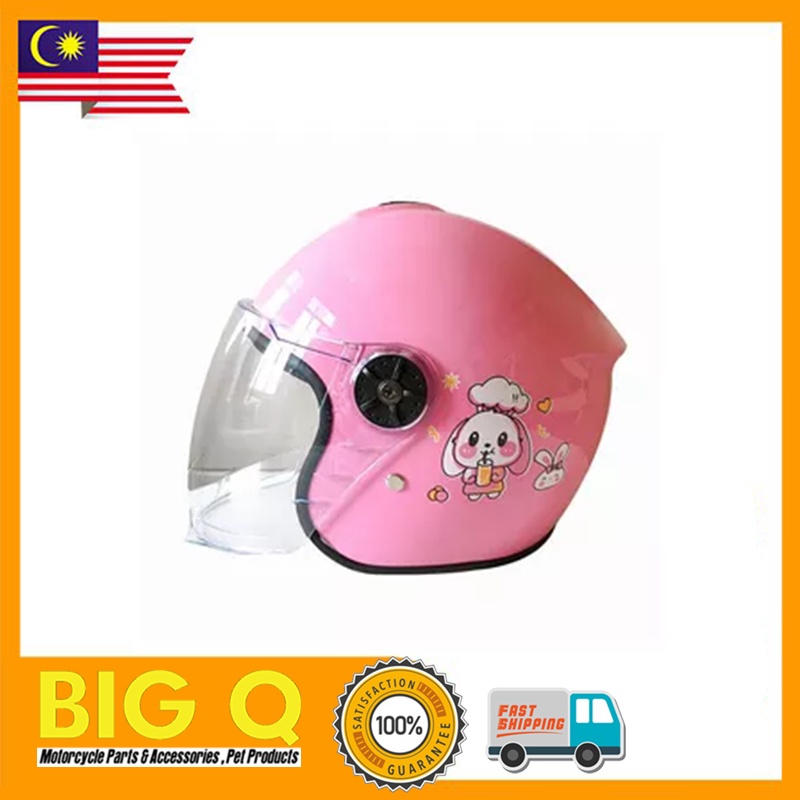 Toy helmet sale with visor