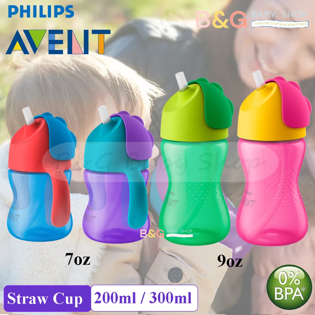 Philip avent 2024 straw cup