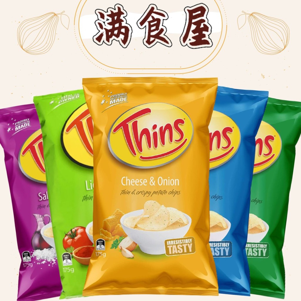 Australia Thins Potato Chips Original/Light & Tangy/Cheese & Onion 175g Shopee Malaysia
