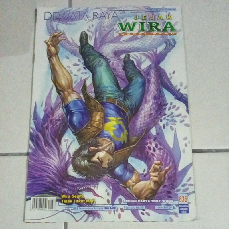 Dewata Raya Jejak Wira (636) | Shopee Malaysia