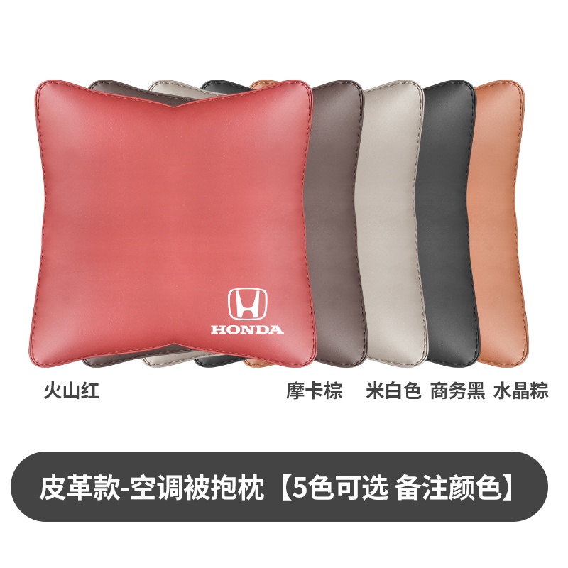 Honda CRV Civic City Fit Ikey All Series Universal Genuine Leather