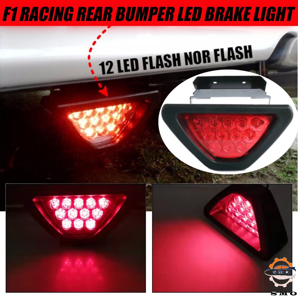 Car Universal Third Brake Light Flashing F1 Style Sport Led Lamp Bulbs