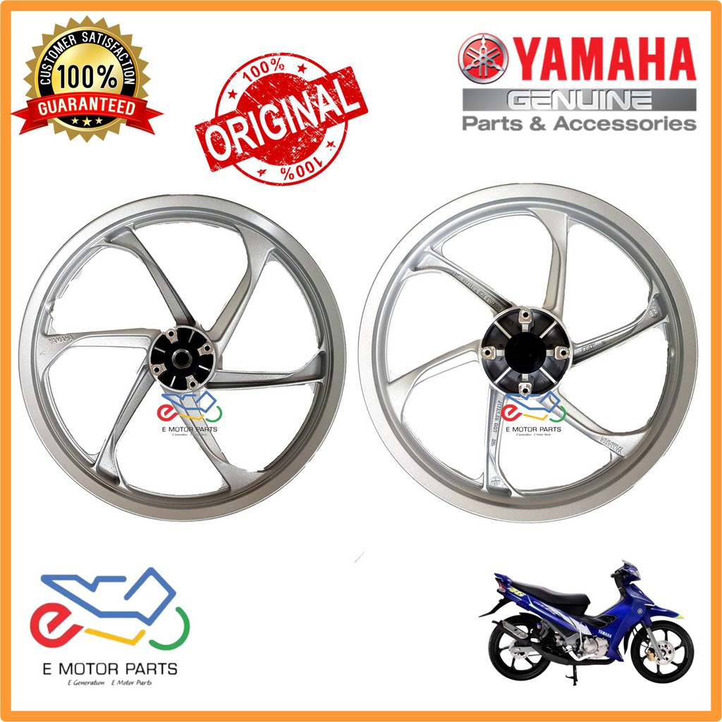Y125 CAST WHEEL Y125 SPORTRIM Y125 NEW SPORT RIM SILVER COLOR PERAK 6 ...